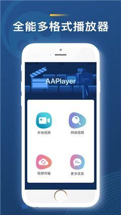 国产网站不卡,揭秘国产网站高效流畅的秘密